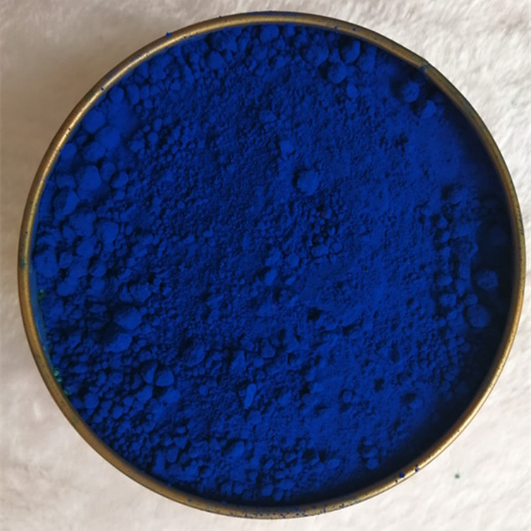 Catalyseur à base de fer non soluble dans l'eau