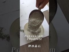 Cryolithe potassique grise